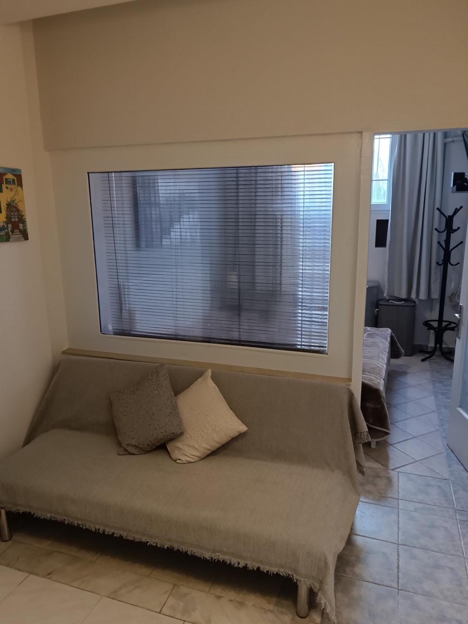 Apartment Vintage