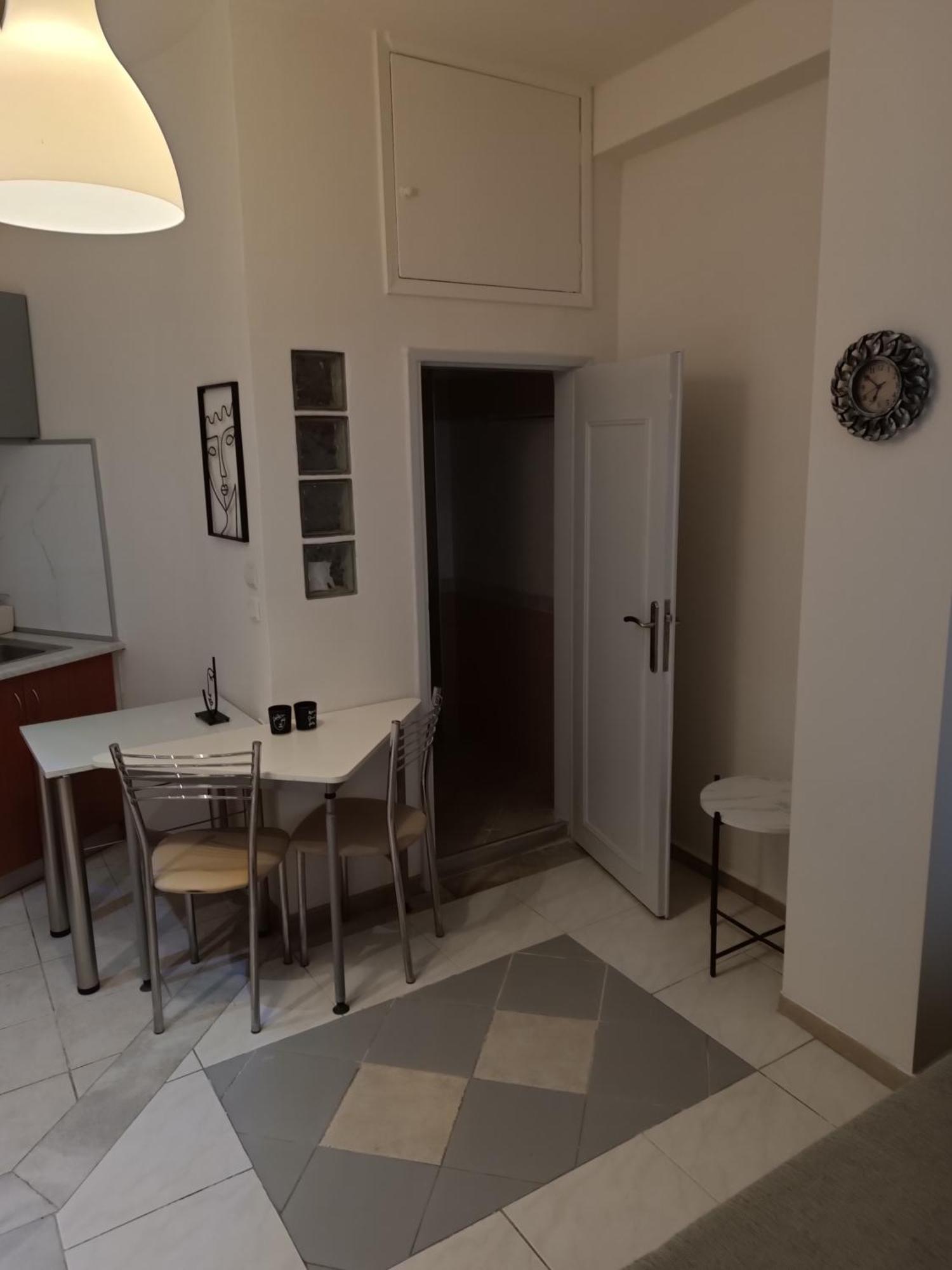 Apartment Vintage *
