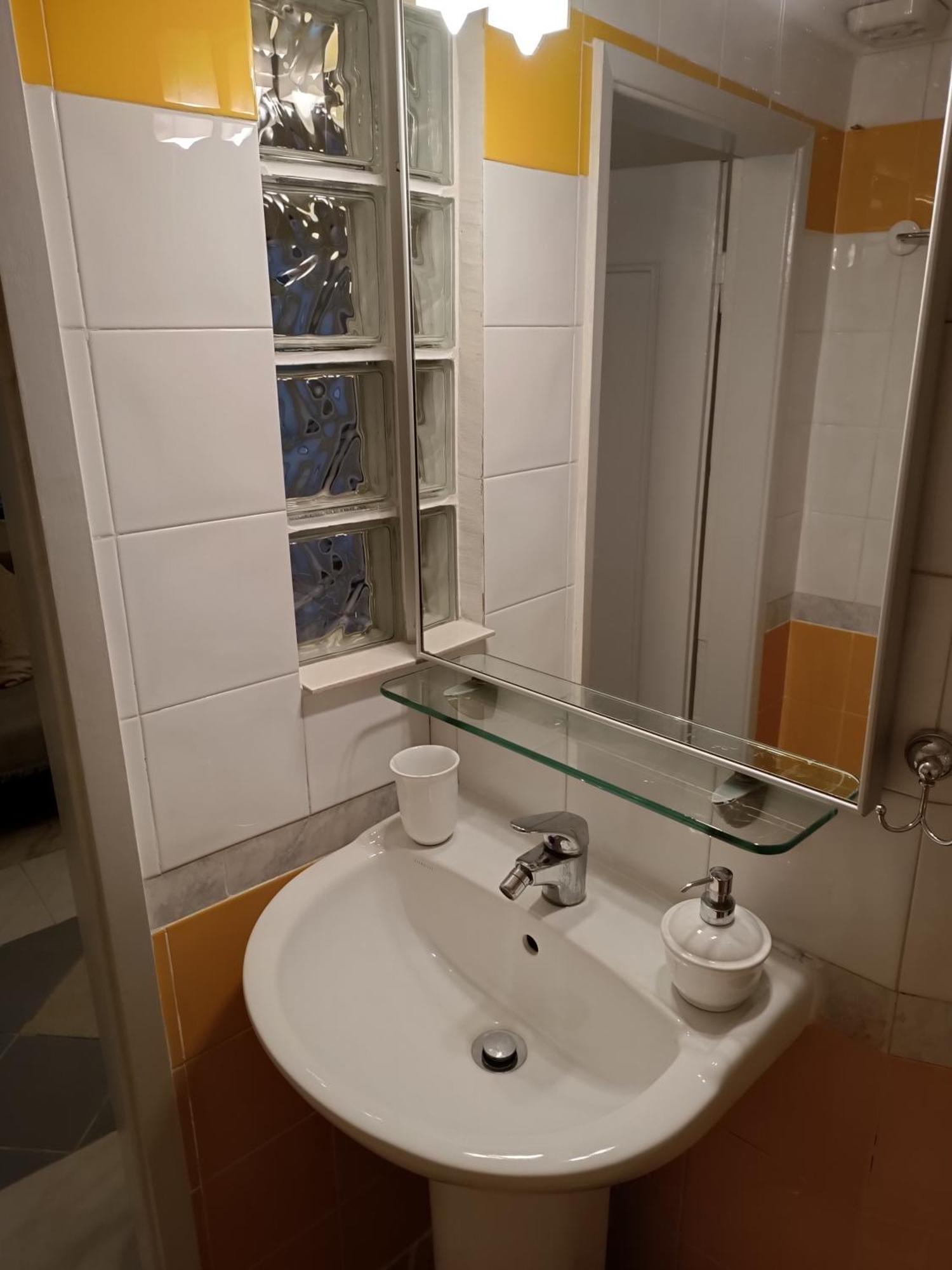 Vintage Appartement Thessalonique